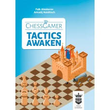 Tactics awaken - Faik Aleskerov i Arkadij Naiditsch (K-5433)